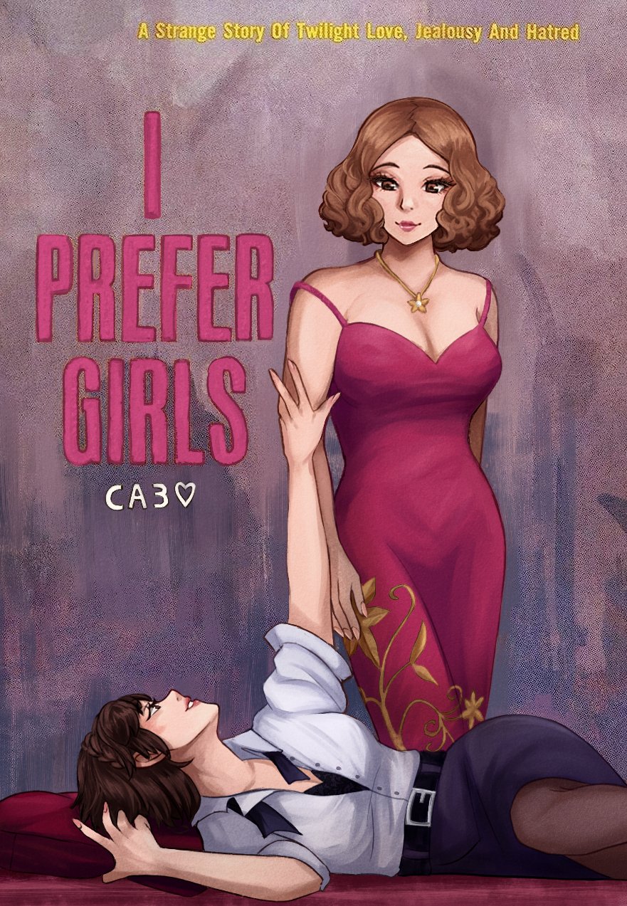 2girls, belt, black_belt, black_hair, black_skirt, book_cover_redraw, braid, breasts