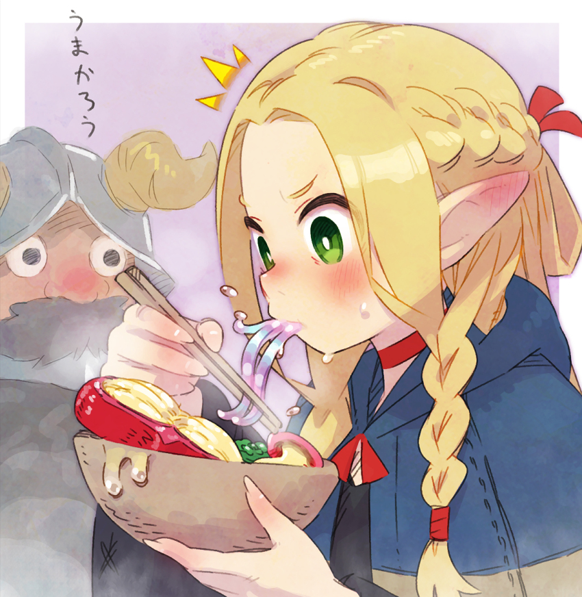 1boy, 1girl, beard, black_hair, blonde_hair, blue_capelet, blush, bowl
