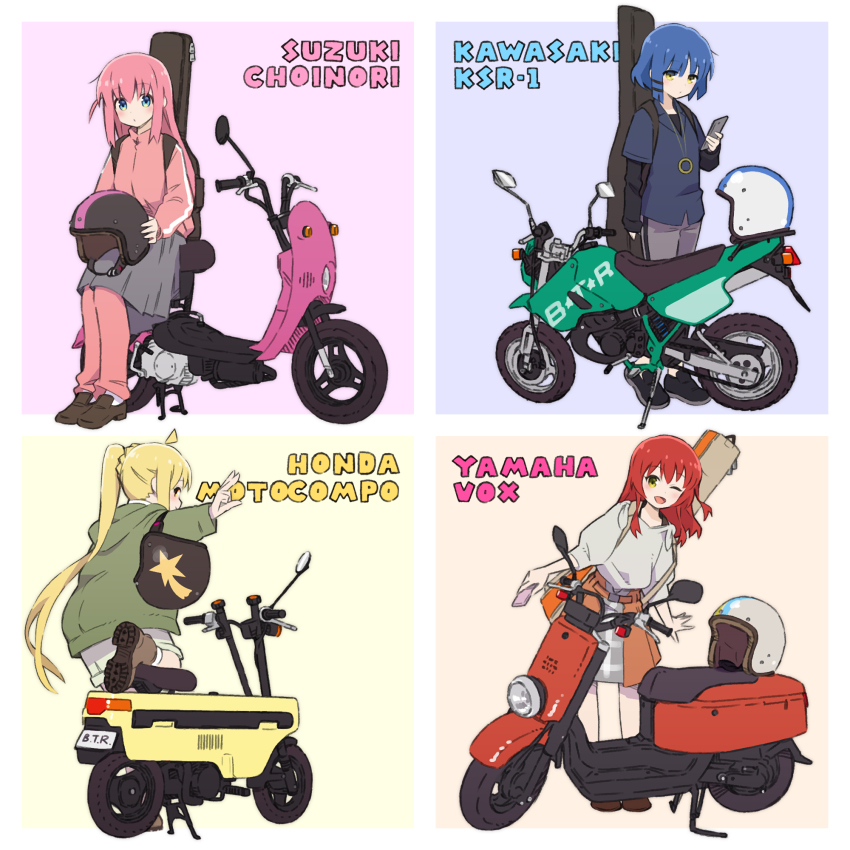 4girls, ;d, ahoge, belt, black_footwear, blue_eyes, blue_shirt, blush