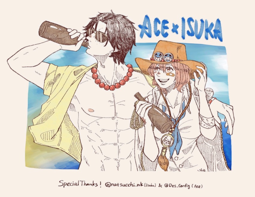 1boy, 1girl, abs, bad_id, bad_pixiv_id, bandaid, bandaid_on_cheek, bandaid_on_face