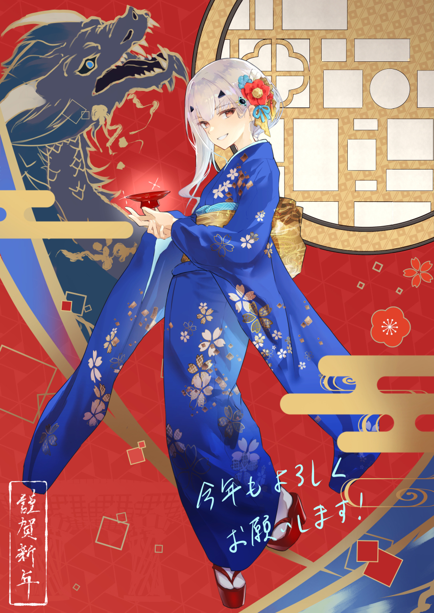 1girl, absurdres, alternate_costume, alternate_hairstyle, blue_kimono, brown_eyes, chinese_zodiac, commentary_request