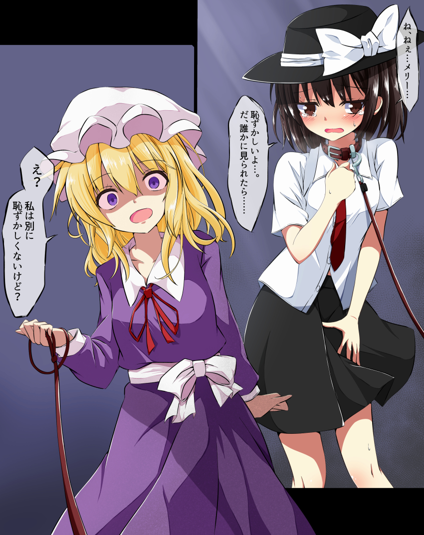 2girls, absurdres, animal_collar, black_skirt, blonde_hair, bow, brown_hair, check_translation