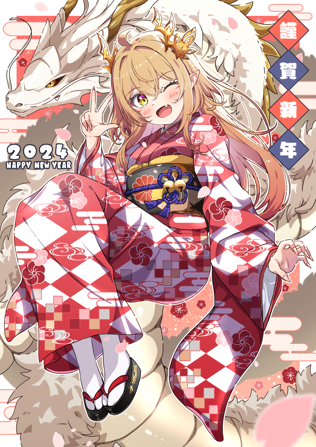 1girl, ;d, ahoge, animal, black_sandals, blush, chinese_zodiac, commentary_request