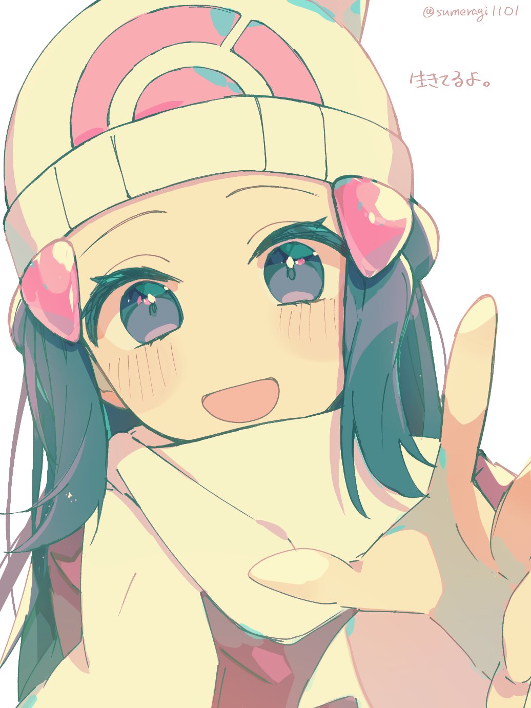 1girl, :d, beanie, black_hair, blush, coat, commentary_request, dawn_(pokemon)