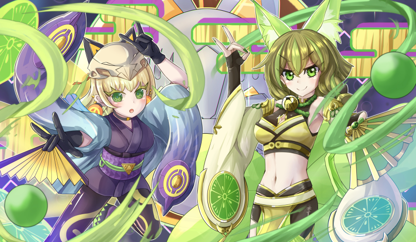 2girls, :o, animal_ear_fluff, animal_ears, anmo_nomi, arm_up, armpits, bare_shoulders