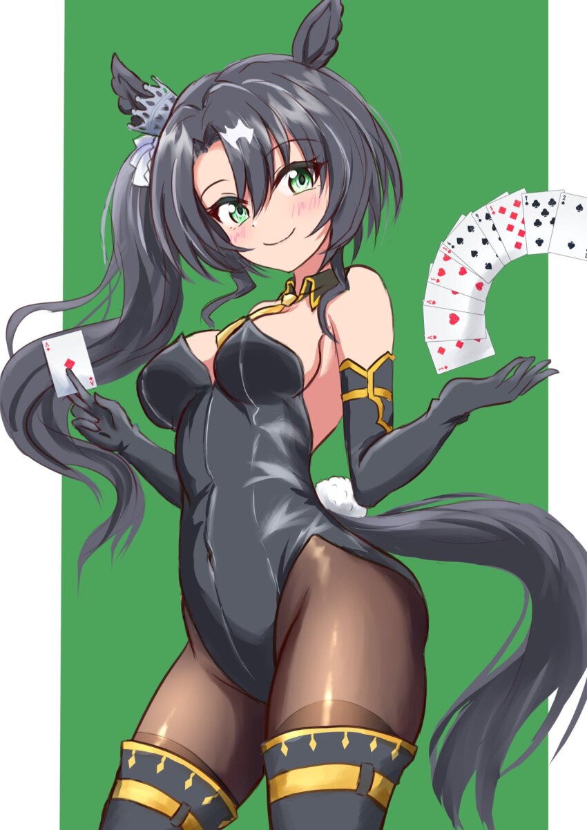 1girl, alternate_costume, animal_ears, beatsheavens0735, black_hair, blush, boots, breasts