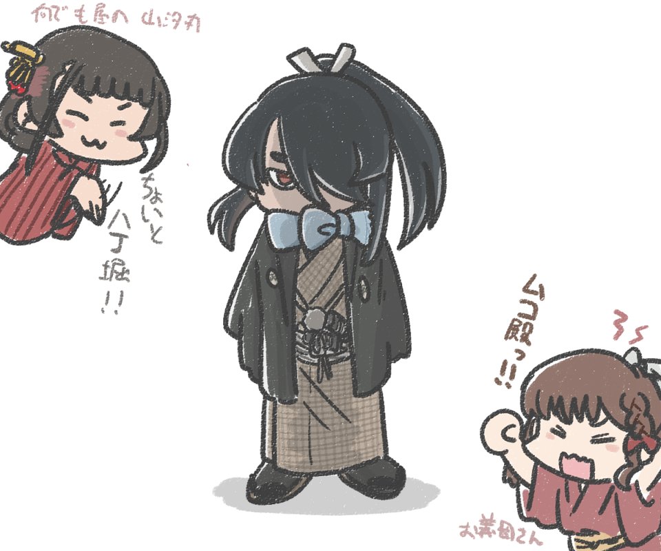 3girls, asahi_(kancolle), black_coat, black_hair, blue_scarf, brown_kimono, coat, commentary_request