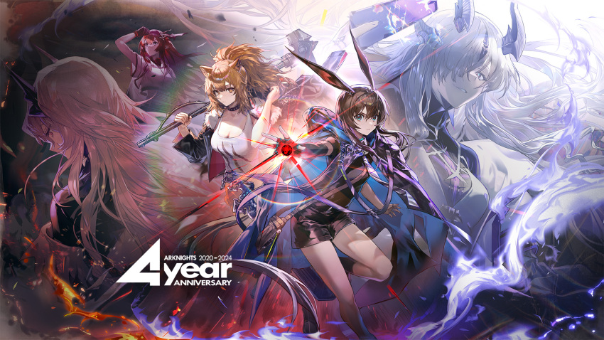 5girls, amiya_(act_2)_(arknights), amiya_(act_ii)_(arknights), amiya_(arknights), animal_ears, anniversary, arknights, artist_request