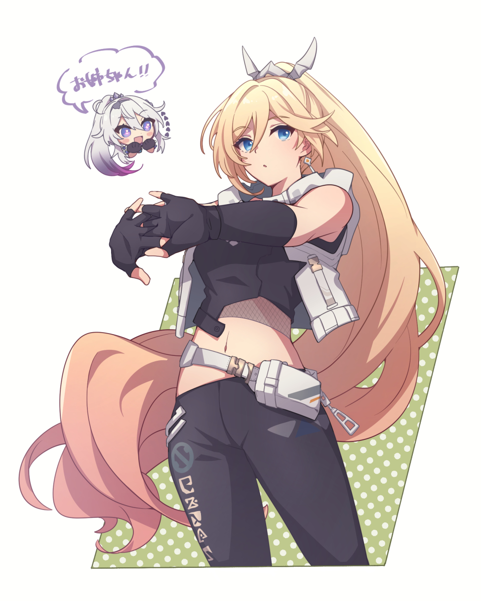 2girls, ahoge, black_gloves, black_pants, blonde_hair, blue_eyes, chibi, chibi_inset