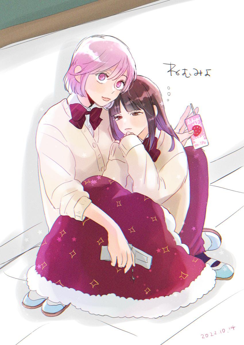 2girls, black_socks, bob_cut, bow, bowtie, brown_eyes, brown_hair, cardigan