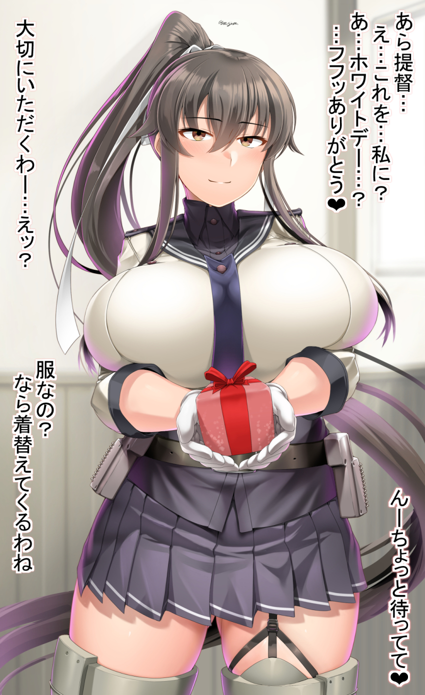 1girl, artist_name, belt, black_hair, black_sailor_collar, breasts, commentary, gloves
