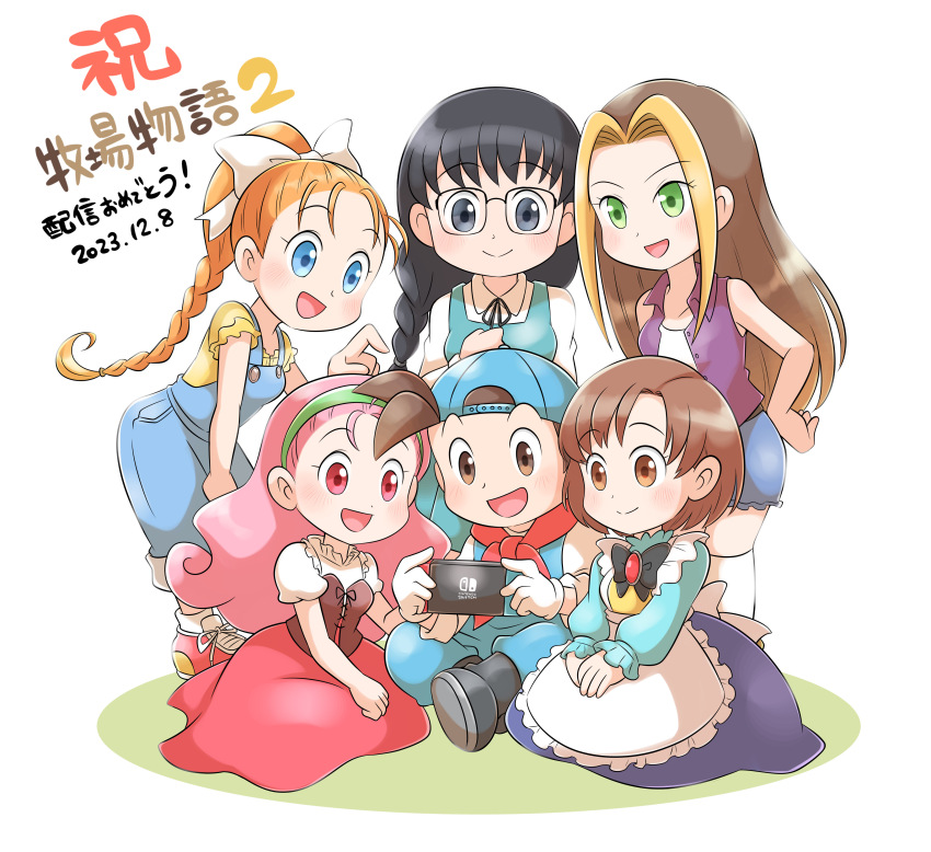 1boy, 5girls, :d, absurdres, aogaeru_(pixiv46613656), apron, aqua_shirt, backwards_hat