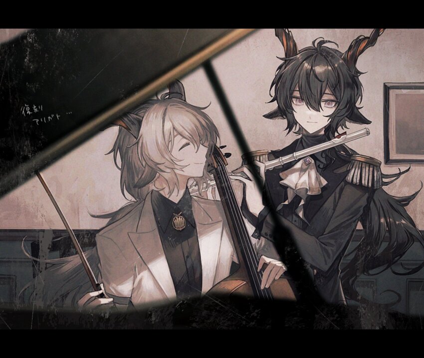 2boys, animal_ears, arknights, ascot, black_hair, black_jacket, black_shirt, bow_(music)