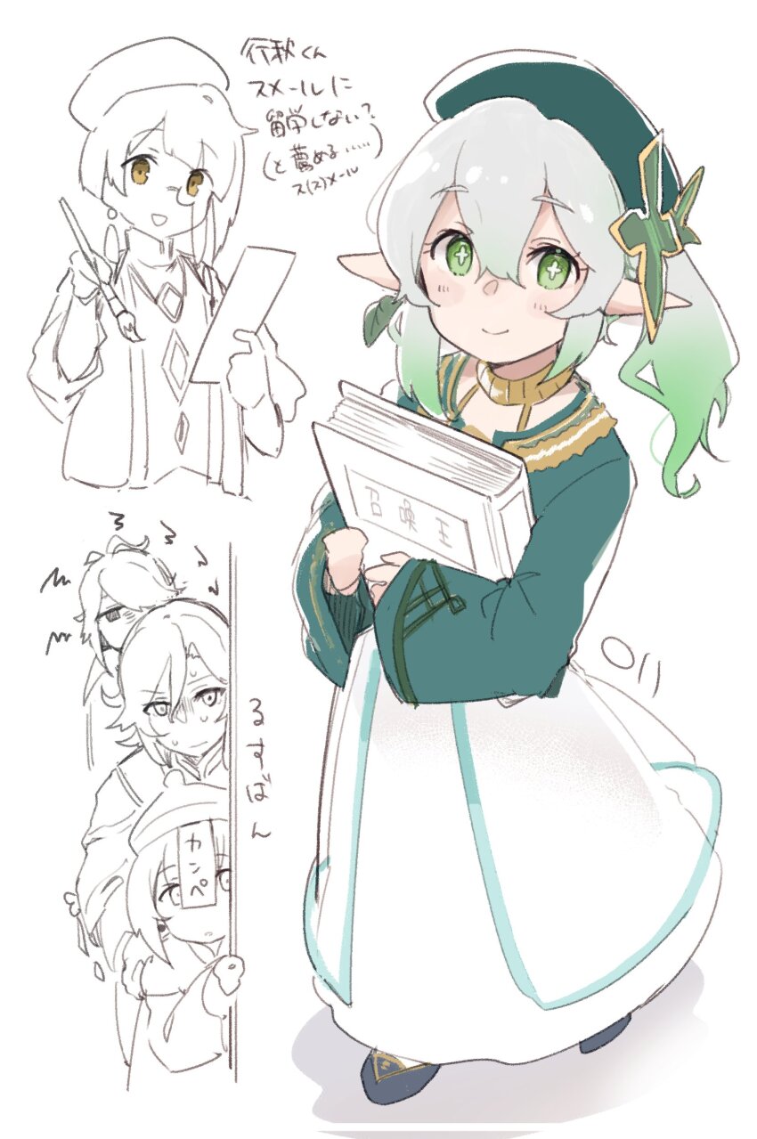 2girls, 3boys, absurdres, akademiya_uniform, alhaitham_(genshin_impact), book, closed_mouth, commentary_request, genshin_impact, green_eyes, green_hair, hair_between_eyes, hair_over_one_eye, highres, holding, holding_book, kaveh_(genshin_impact), long_sleeves, ma_rukan, monocle, multicolored_hair, multiple_boys, multiple_girls, nahida_(genshin_impact), open_mouth, orange_eyes, paintbrush, pointy_ears, qiqi_(genshin_impact), simple_background, sweat, translation_request, white_background, xingqiu_(genshin_impact)