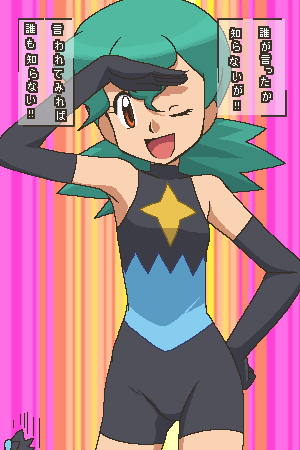 1girl, aged_down, awa, bike_shorts, gen_4_pokemon, gloves, green_hair, jenny_(pokemon), long_glove, lowres, luxray, marble_(pokemon), nintendo, oekaki, official_alternate_costume, one_eye_closed, orange_eyes, pokemon, pokemon_(anime), pokemon_(creature), pokemon_dp059, pokemon_the_series:_diamond_and_pearl, salute, smile, spandex, wink