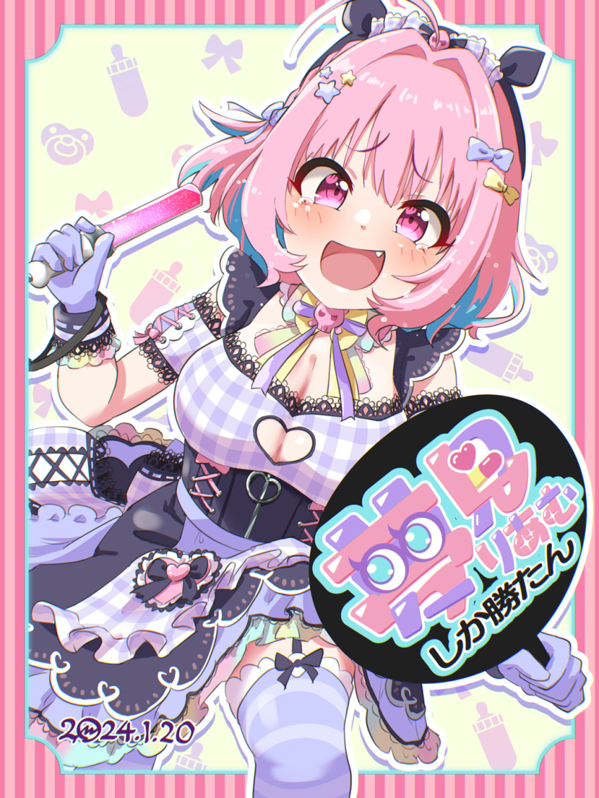 1girl, ahoge, aqua_background, aqua_hair, armband, azmad, baby_bottle, beret