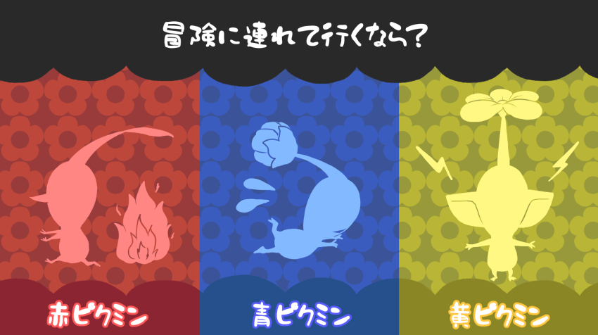 blue_background, blue_pikmin, bud, commentary_request, fire, floral_background, flower, flying_sweatdrops