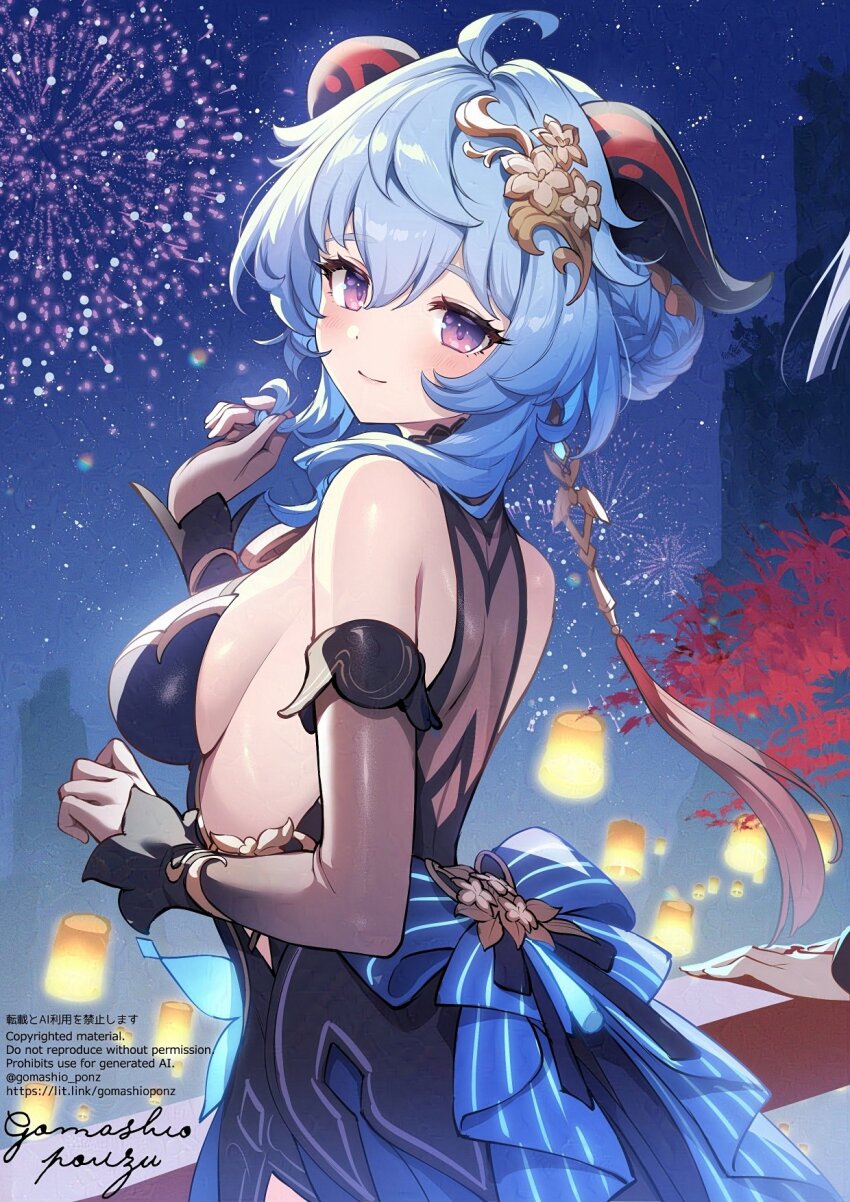 2girls, _(genshin_impact), adversarial_noise, ahoge, bare_shoulders, bell, black_dress, blue_dress, blue_hair, blush, braid, breasts, commentary_request, detached_sleeves, dress, ganyu_(genshin_impact), ganyu_(twilight_blossom)_(genshin_impact), genshin_impact, goat_horns, gomashio_ponz, gradient_clothes, gradient_dress, hair_bun, highres, horns, long_sleeves, looking_at_viewer, looking_back, medium_breasts, multiple_girls, neck_bell, official_alternate_costume, official_alternate_hairstyle, purple_eyes, sideboob, sideless_dress, smile