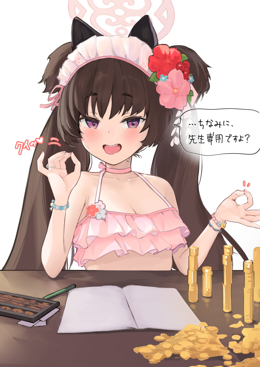1girl, bikini, blue_archive, blush, breasts, brown_hair, cleavage, coin