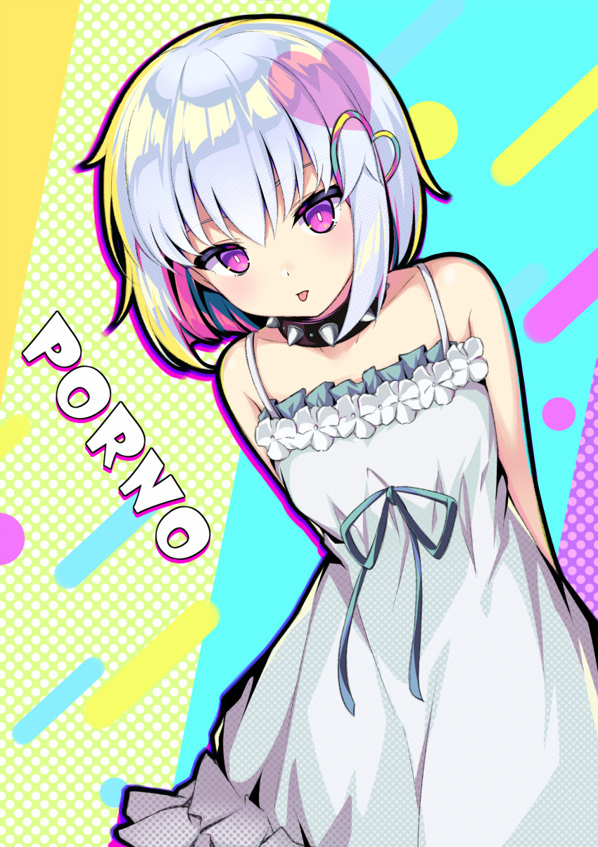 1girl, animal_collar, arms_behind_back, asagi_nanami, bare_shoulders, blue_ribbon, blush, bright_pupils