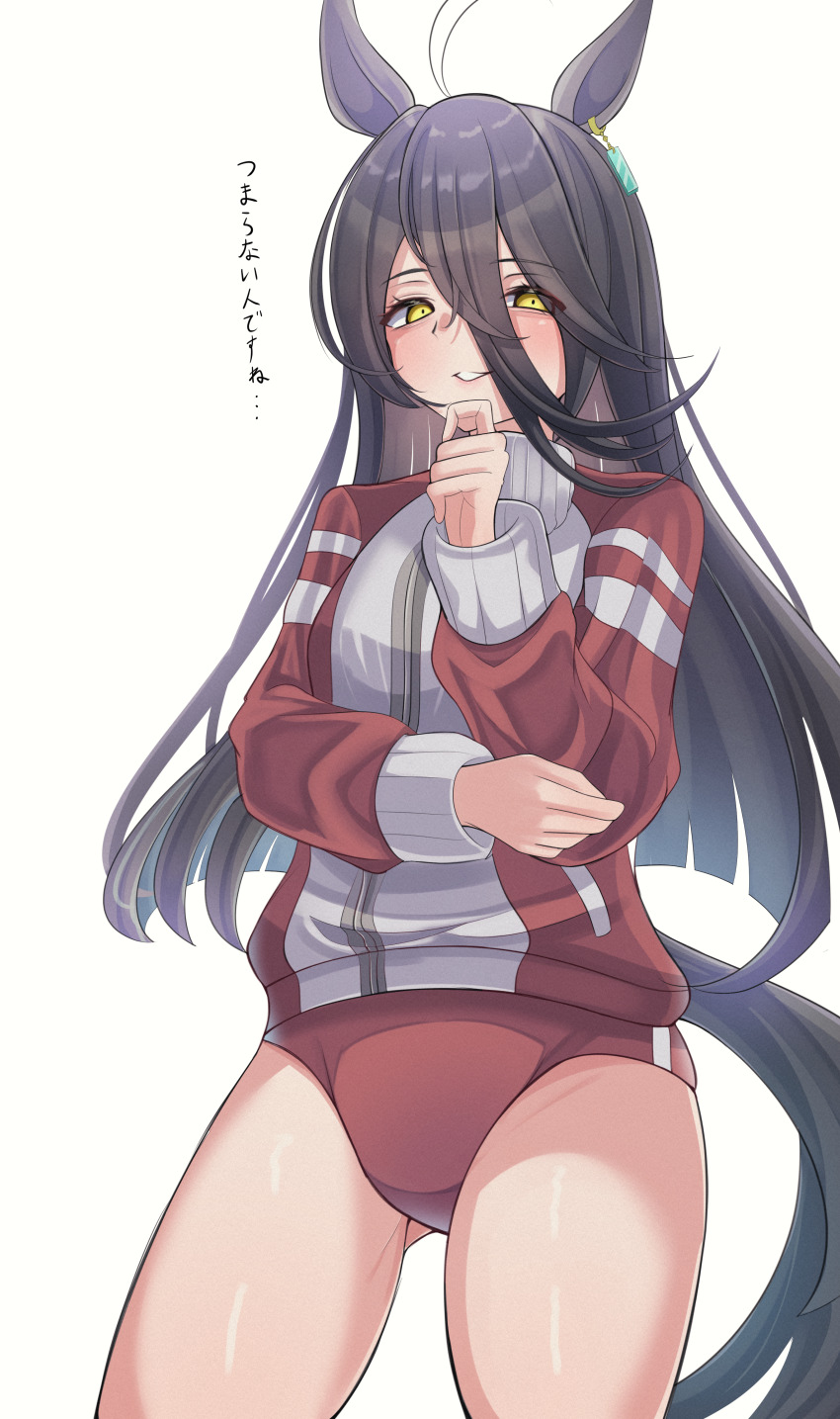 1girl, absurdres, ahoge, animal_ears, black_hair, blush, buckwheat638478, buruma