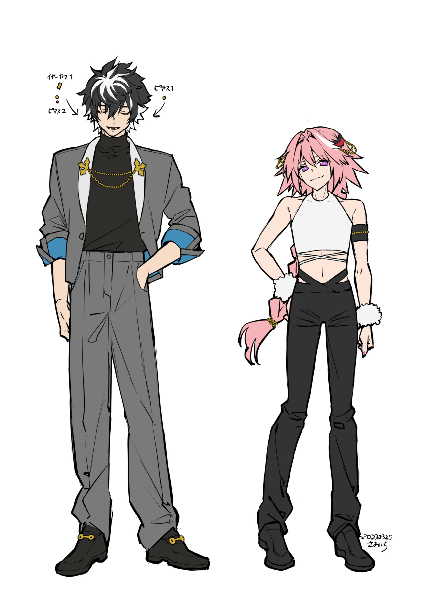 2boys, alternate_costume, armlet, astolfo_(fate), astolfo_(three_in_the_black)_(fate), black_footwear, black_hair, black_pants, black_shirt, bracelet, braid, chain, charlemagne_(fate), charlemagne_(three_in_the_black)_(fate), closed_mouth, cropped_shirt, dated, fate/extella, fate/extra, fate_(series), formal_clothes, grey_jacket, grey_pants, hair_between_eyes, hair_intakes, hair_ornament, hair_tie, highres, jacket, jewelry, long_braid, long_hair, male_focus, multicolored_hair, multiple_boys, pants, pink_hair, purple_eyes, shirt, short_hair, signature, smile, streaked_hair, suit, trap, two-tone_hair, very_long_hair, wand3754, white_background, white_hair, white_shirt