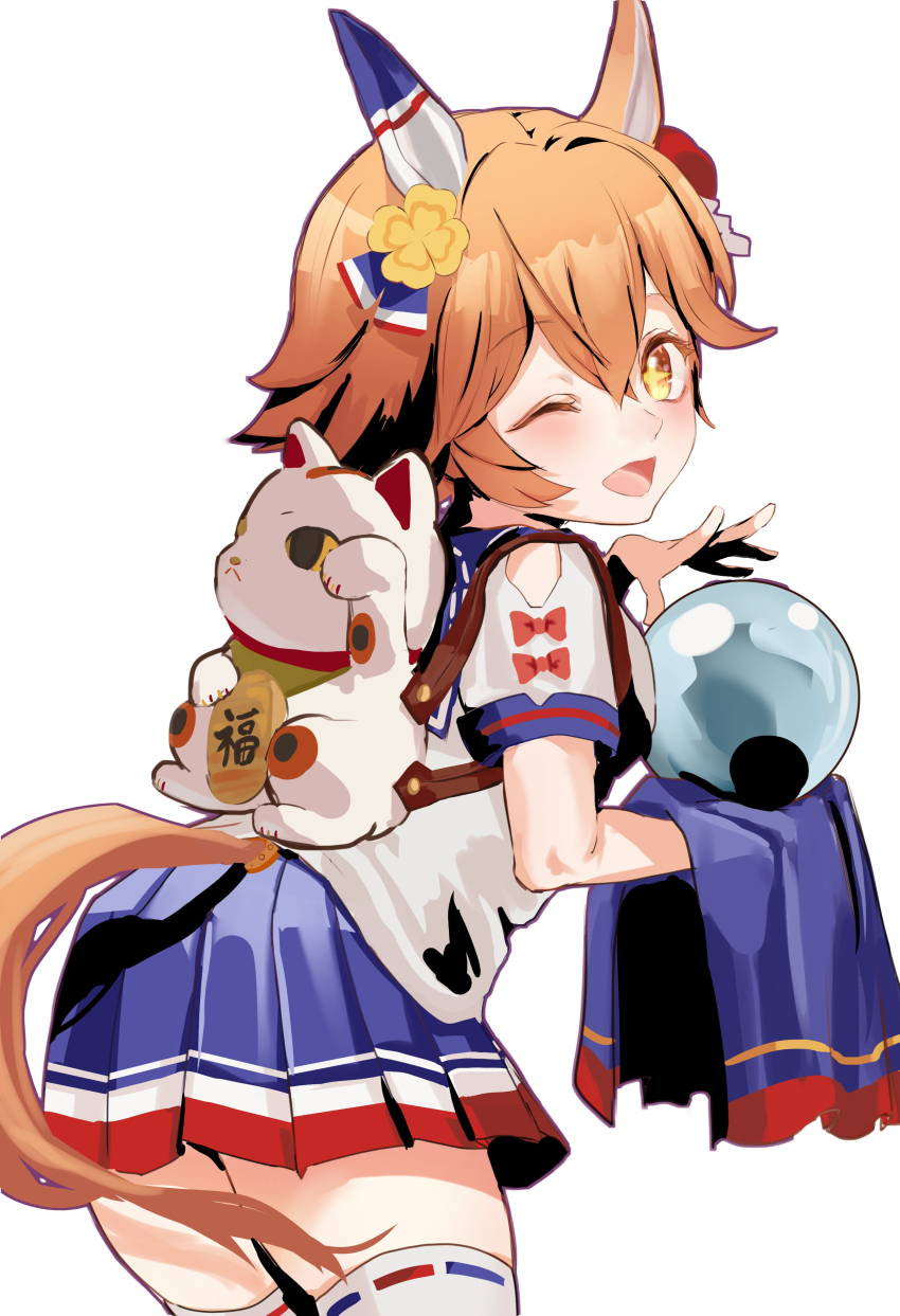 +_+, 1girl, absurdres, animal_ears, ass, backpack, bag, bead_bracelet
