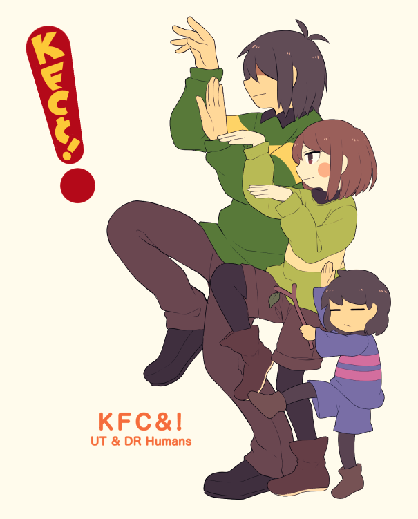 3others, arms_up, black_footwear, black_pantyhose, black_shirt, boots, brown_eyes, brown_footwear, brown_hair, brown_pants, brown_shorts, chara_(undertale), closed_eyes, closed_mouth, collared_shirt, colored_skin, commentary, deltarune, english_commentary, english_text, frisk_(undertale), full_body, green_sweater, hands_up, holding, holding_stick, kris_(deltarune), lari-lab, leaf, leg_up, long_sleeves, looking_to_the_side, multiple_others, pants, pantyhose, parody, puffy_long_sleeves, puffy_sleeves, purple_shorts, purple_sweater, shirt, shoes, short_hair, shorts, simple_background, single_stripe, smile, standing, standing_on_one_leg, stick, striped_clothes, striped_sweater, sweater, undertale, utdr_(toby_fox), white_background, wide_sleeves, yellow_skin, yotsubato!, yotsubato!_pose