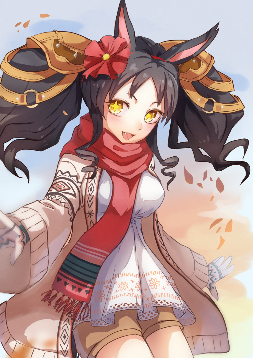 +_+, 1girl, absurdres, animal_ears, autumn_leaves, black_hair, blush, breasts