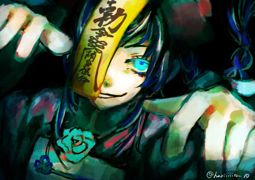 1girl, ado_(utaite), blue_eyes, blue_flower, blue_hair, blue_rose, chando_(ado), cloud_nine_inc