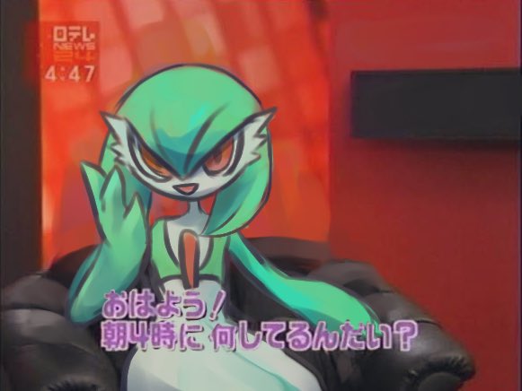 1girl, bob_cut, butter_(oshi8kyoumoh), colored_skin, couch, derivative_work, female_focus, flat_chest