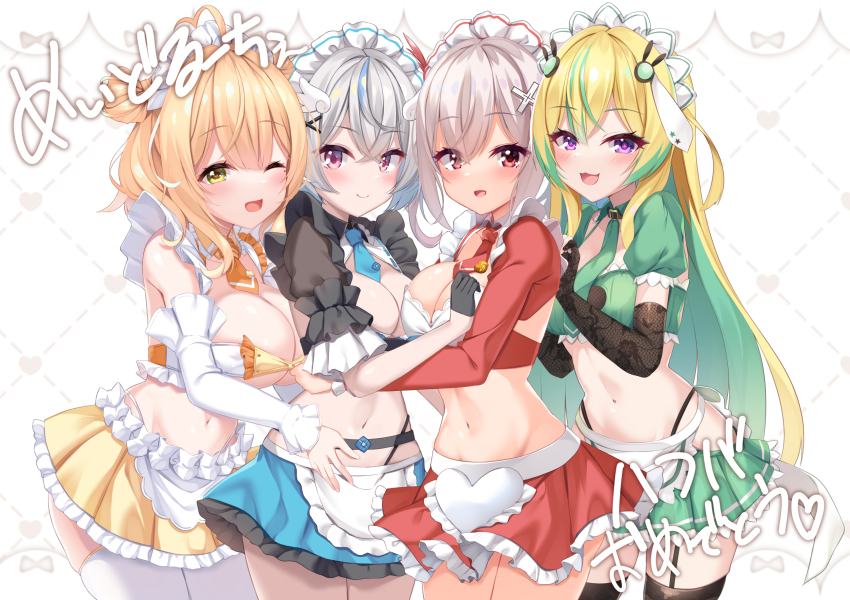 4girls, :d, ;d, anto_mel, apron, aria_(koiiroharemoyou), black_gloves, black_thighhighs