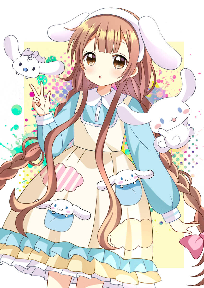 1girl, absurdres, animal_ear_hairband, animal_ears, aqua_shirt, aqua_skirt, blush_stickers, border