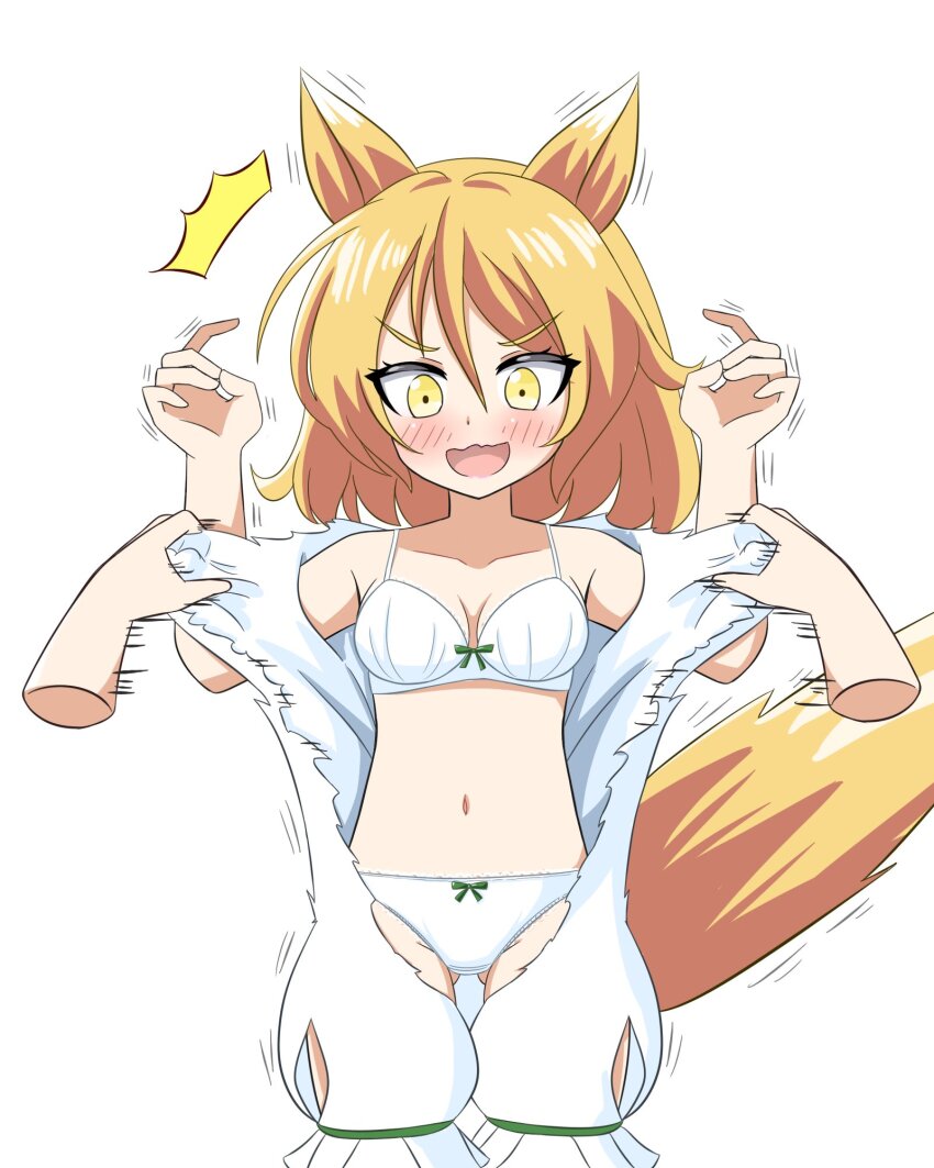 1girl, animal_ears, blonde_hair, blush, fox_ears, fox_girl, fox_tail, green_ribbon