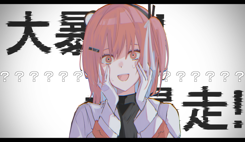 1girl, ?, ??, a.i._voice, absurdres, adachi_rei, chromatic_aberration, commentary_request, daibousou!_(utau), gloves, hair_ornament, hair_ribbon, hairclip, hands_on_own_cheeks, hands_on_own_face, hands_up, headlamp, highres, jacket, kurubushi_(ankle_ancle), letterboxed, long_sleeves, looking_at_viewer, medium_hair, nervous_smile, one_side_up, open_clothes, open_jacket, open_mouth, orange_eyes, orange_hair, radio_antenna, ribbon, smile, solo, song_name, sweat, turtleneck, utau, white_background, white_gloves, white_jacket, white_ribbon, wide-eyed