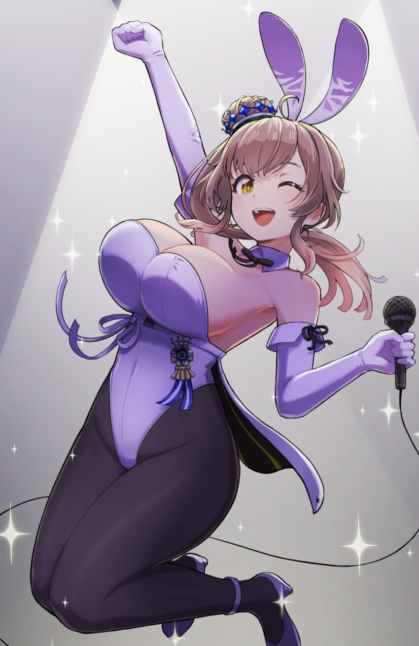 +_+, 1girl, alternate_costume, animal_ears, arm_up, bare_shoulders, black_pantyhose, black_ribbon