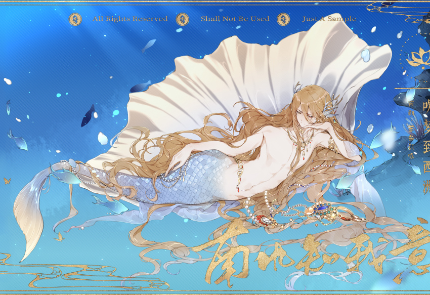 1boy, absurdres, air_bubble, arm_at_side, armlet, bishounen, blue_scales, blue_shawl