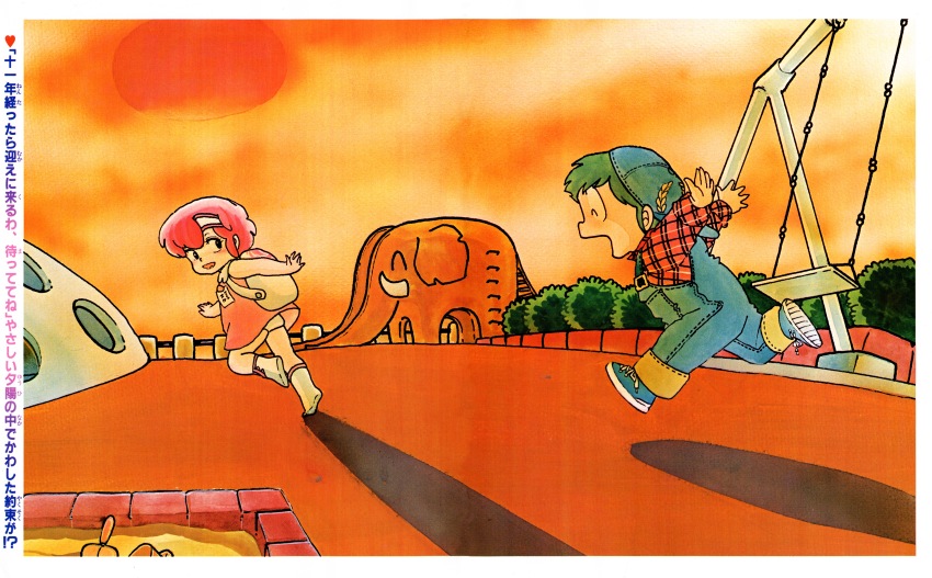 1boy, 1girl, absurdres, aged_down, argyle, backpack, backwards_hat, bag