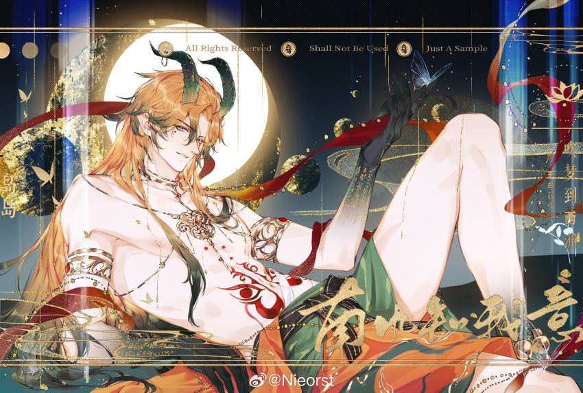 1boy, absurdres, ankle_bell, aqua_eyes, armlet, bare_legs, bell, black_skin, blonde_hair, bug, butterfly, butterfly_on_hand, chinese_clothes, chinese_text, claws, colored_skin, colored_tips, demon_boy, demon_horns, facial_mark, feet_out_of_frame, full_moon, gold, gradient_hair, gradient_skin, green_hair, green_robe, highres, holding, holding_shawl, holding_unworn_clothes, horn_ornament, horns, insect, jewelry, jingle_bell, knee_up, lars_rorschach, lars_rorschach_(myths_wonders), liquid, long_hair, looking_at_viewer, lovebrush_chronicles, male_focus, moon, multicolored_hair, necklace, nieorst, nipples, official_alternate_costume, parted_bangs, parted_lips, pectorals, pendant, pointy_ears, reclining, red_shawl, robe, shawl, smile, smoke, stomach_tattoo, tattoo, topless_male, watermark, weibo_watermark