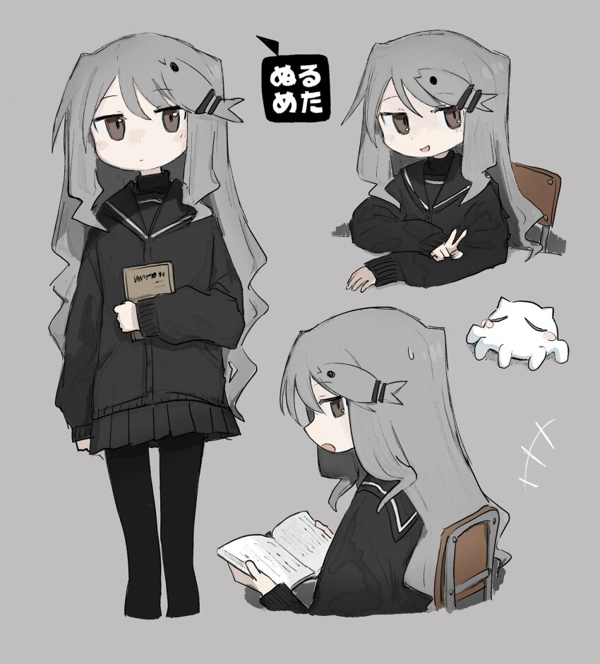 +++, 1girl, agoshi_sakina, black_cardigan, black_pantyhose, black_sailor_collar, black_serafuku, black_skirt, book, brown_eyes, cardigan, chair, commentary, copyright_name, creature, cropped_torso, fish_hair_ornament, grey_background, hair_ornament, highres, holding, holding_book, jitome, long_hair, looking_at_viewer, looking_back, moneko_(kokaki_mumose), multiple_views, neru_(citorato), null-meta, on_chair, open_mouth, pantyhose, pleated_skirt, profile, sailor_collar, school_chair, school_uniform, serafuku, sidelocks, simple_background, sitting, skirt, smirk, v, wavy_hair