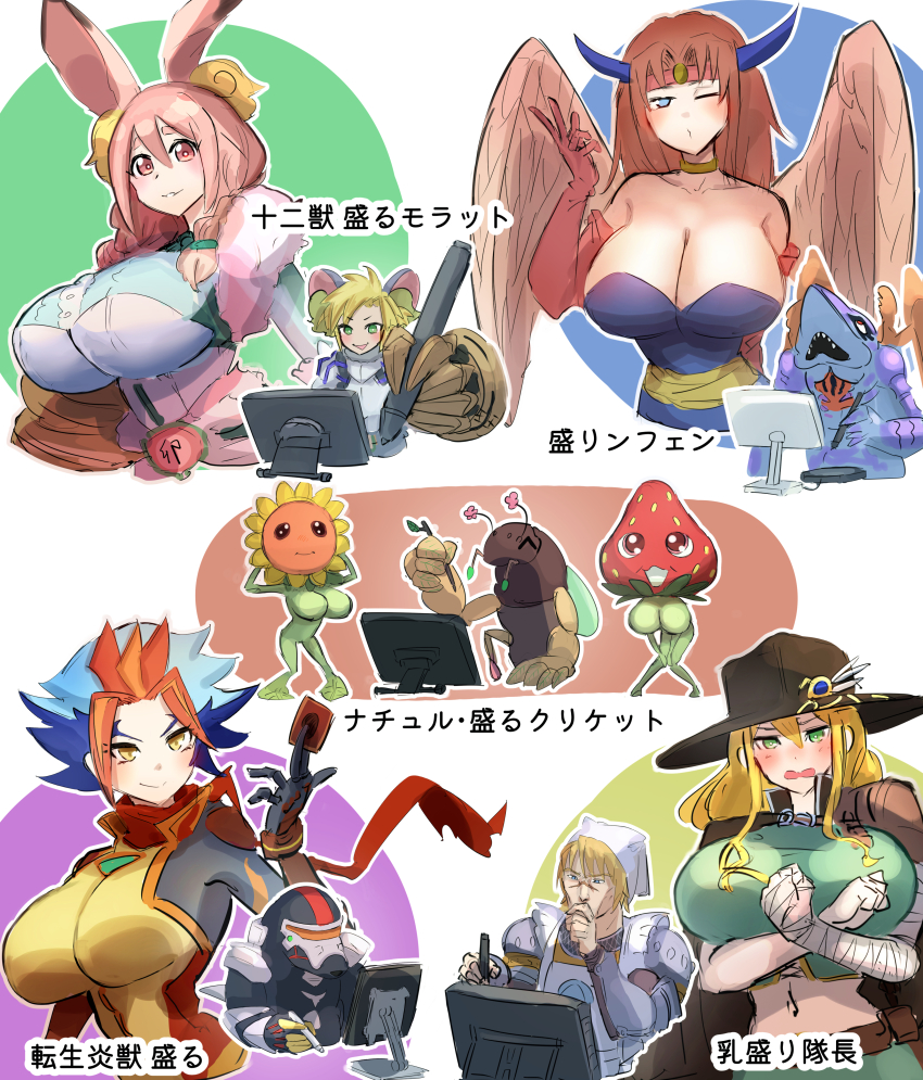 3boys, 6+girls, absurdres, alternate_breast_size_(larger), animal_ears, armor, bandaged_arm, bandages, blonde_hair, blue_eyes, blue_hair, braid, breasts, brown_eyes, bug, card, character_request, cleavage, coat, drawing_tablet, dress, duel_monster, elbow_gloves, fur_coat, gauntlets, genderswap, genderswap_(mtf), gloves, harpy, hat, hatano_kiyoshi, highres, holding, holding_card, holding_stylus, homura_takeru, large_breasts, long_hair, marauding_captain, marmiting_captain, monster, monster_girl, morinphen, mouse_ears, multiple_boys, multiple_girls, naturia_beetle, naturia_strawberry, naturia_sunflower, one_eye_closed, orange_hair, pink_hair, rabbit_ears, rabbit_girl, rabbit_tail, red_eyes, short_hair, single_gauntlet, soulburner, stylus, tail, twin_braids, warrior_lady_of_the_wasteland, yu-gi-oh!, zoodiac_bunnyblast, zoodiac_ratpier