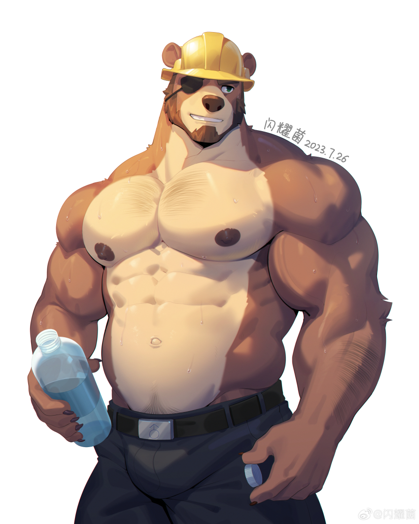 1boy, abs, absurdres, animal_ears, bara, bear_boy, bear_ears, bottle