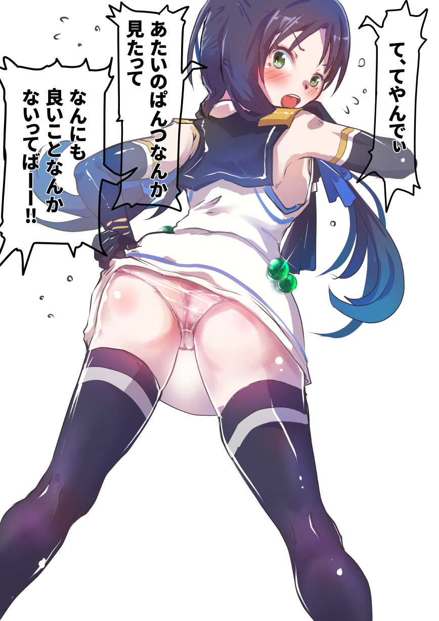 1girl, ass, axley, black_gloves, black_neckerchief, black_sailor_collar, black_thighhighs, blue_hair