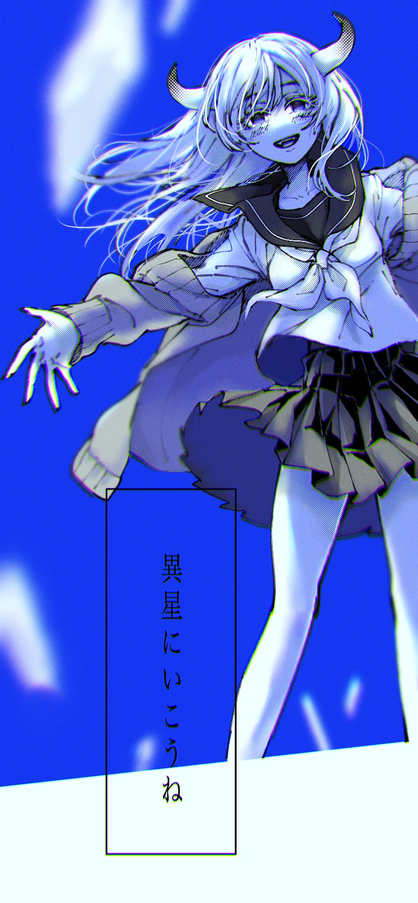 1girl, andou_(and_y_u), blue_background, blush, cardigan, cardigan_partially_removed, cevio, chromatic_aberration, commentary_request, fangs, fingernails, floating, floating_hair, floating_object, greyscale_with_colored_background, halftone, highres, horns, isei_ni_ikou_ne_(cevio), leaning_to_the_side, long_hair, long_sleeves, looking_at_viewer, neckerchief, open_cardigan, open_clothes, open_mouth, outstretched_arms, pleated_skirt, school_uniform, serafuku, sharp_fingernails, skirt, smile, solo, song_name, spread_arms, standing