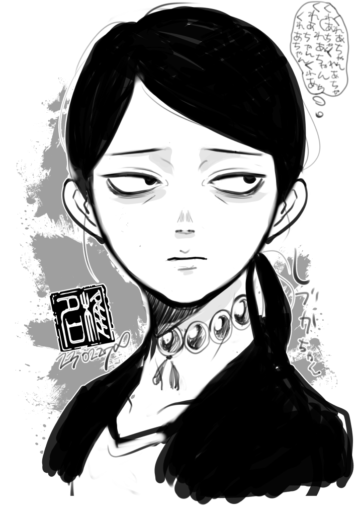 1girl, artist_logo, bags_under_eyes, character_name, chouko_(waru), closed_mouth, collarbone, commentary_request