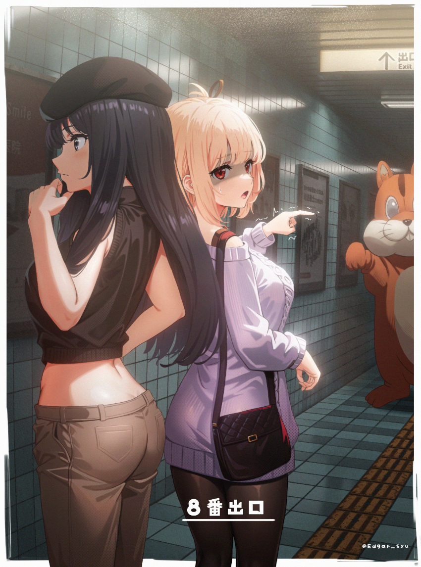 1other, 2girls, absurdres, ass, bag, beret, black_hair, black_pantyhose, blonde_hair, border, brown_pants, butt_crack, cosplay, crop_top, edgar_syu, handbag, hat, highres, horror_(theme), indoors, inoue_takina, kurumi_(lycoris_recoil), kurumi_(lycoris_recoil)_(cosplay), long_hair, lycoris_recoil, multiple_girls, nishikigi_chisato, open_mouth, pants, pantyhose, pointing, pointing_at_another, purple_eyes, red_eyes, scared, short_hair, squirrel_costume, subway_station, sweater, the_exit_8, tile_floor, tile_wall, tiles, trembling, tunnel, white_border, white_sweater