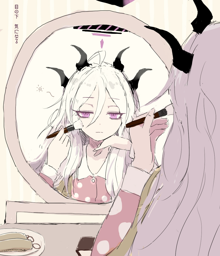 1girl, ahoge, bags_under_eyes, blue_archive, collared_shirt, fantomyu, grey_hair, hair_between_eyes