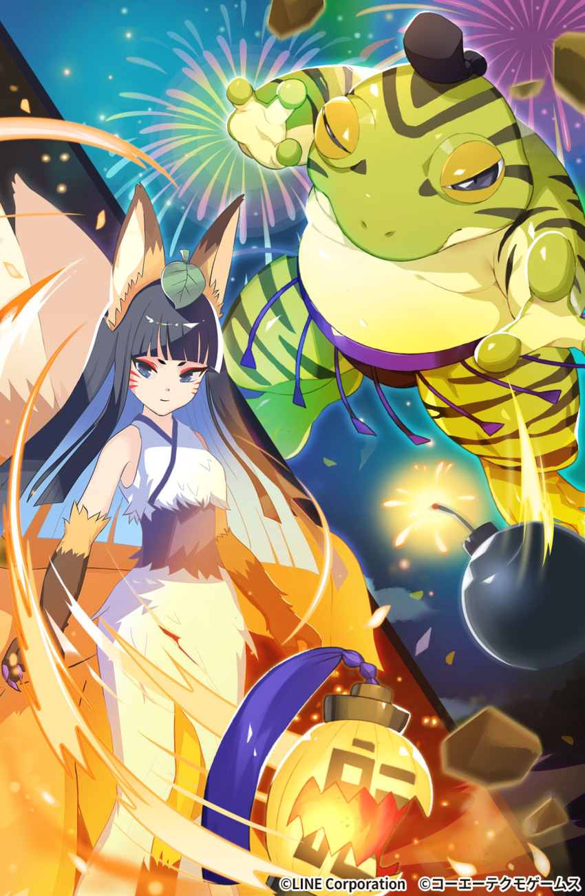 1girl, animal_ears, bomb, explosive, fox_ears, fox_girl, fox_tail, frog, fur_dress, highres, kawazumo_(monster_farm), kitsune, kyuubi_(monster_farm), lantern, leaf, leaf_on_head, line:_monster_farm, loincloth, long_hair, looking_at_viewer, monster_(monster_farm), monster_farm, monster_girl, multiple_tails, official_art, sumo, tail