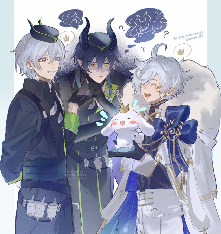 4boys, ?, ahoge, black_hair, cielomort_(fragaria_memories), cinnamoroll, colored_eyelashes, dragon_boy