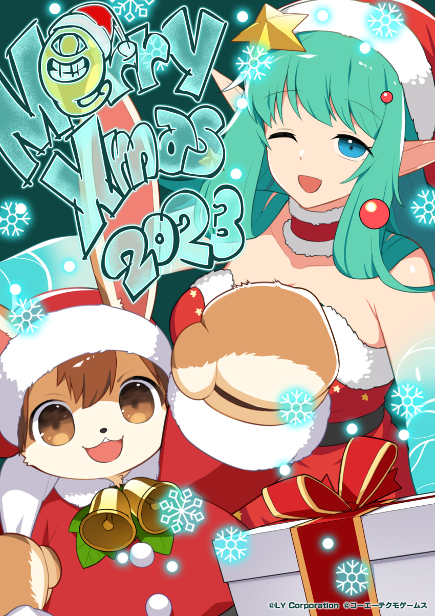 1girl, belt, brown_eyes, brown_hair, christmas, gift, ham_(monster_farm), hare_(monster_farm)